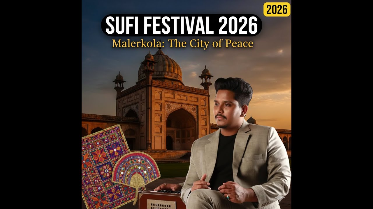 🛑 ( Live 2 ) Sufi Festival 3rd Day ਮਾਲੇਰਕੋਟਲਾ | Singer Kamal Khan | Punjabi Culture