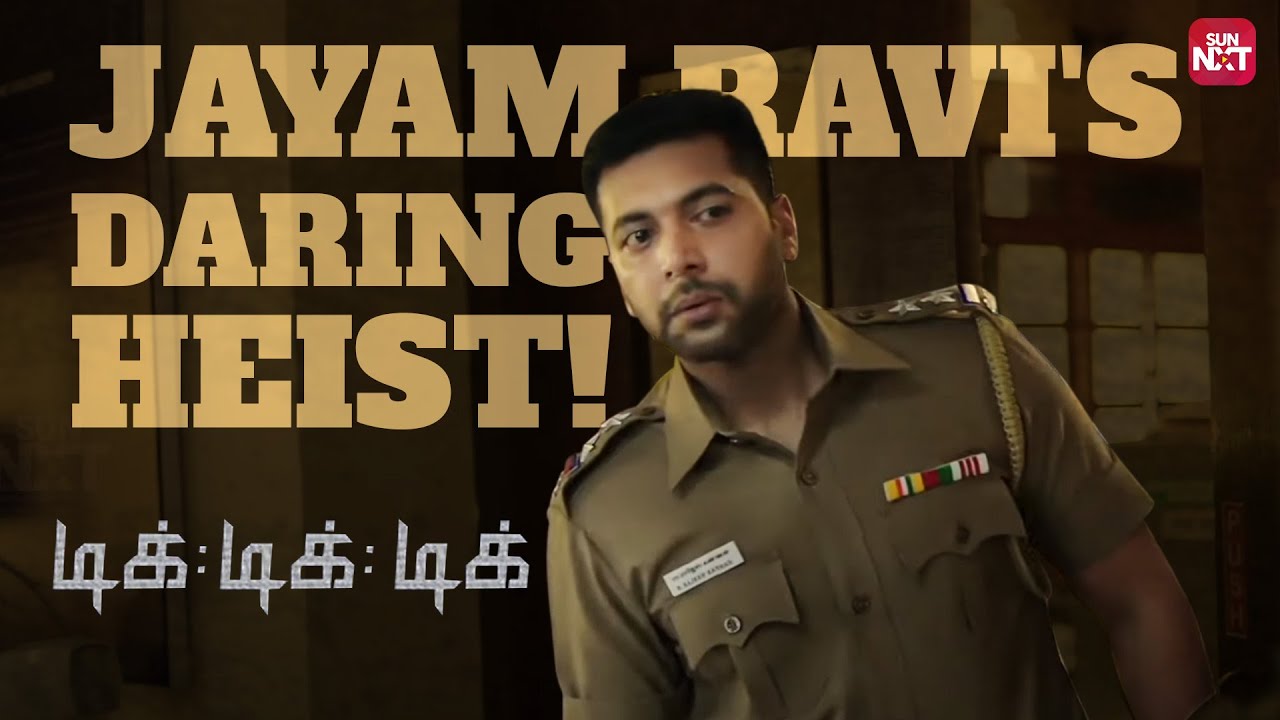 Jayam Ravi Steals a Gun from the Evidence Room | Tik Tik Tik | Tamil Movie | Full Movie on SUN NXT