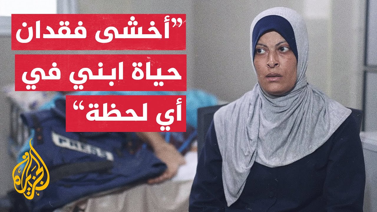 إضراب عائلة الزميل فادي الوحيدي عن الطعام للسماح بسفر ابنهم