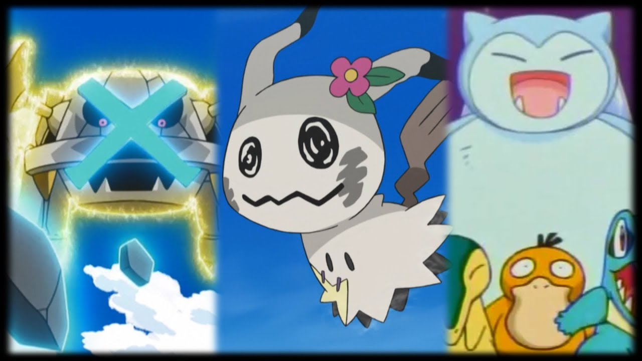 POKÉMON QUE NADIE SABE DE DONDE PROVIENEN 2 Ft. Cosmic