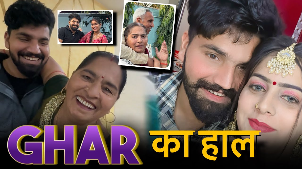 Ghar Ka Hall 😭 ASHURAJ Vlog | This is Anjali | This is Rani | Vlogs 585