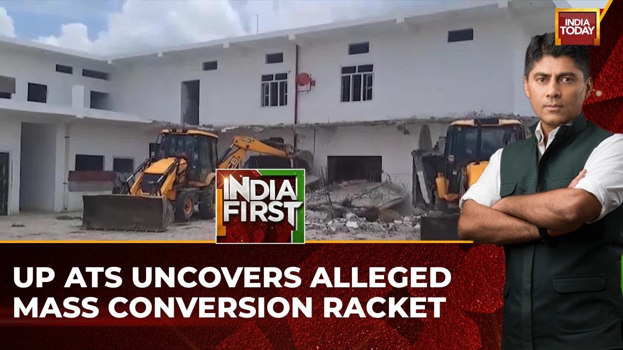 UP Cracks Down on Alleged Conversion Racket: 'Changur Baba' Arrested, ED Probes Funding