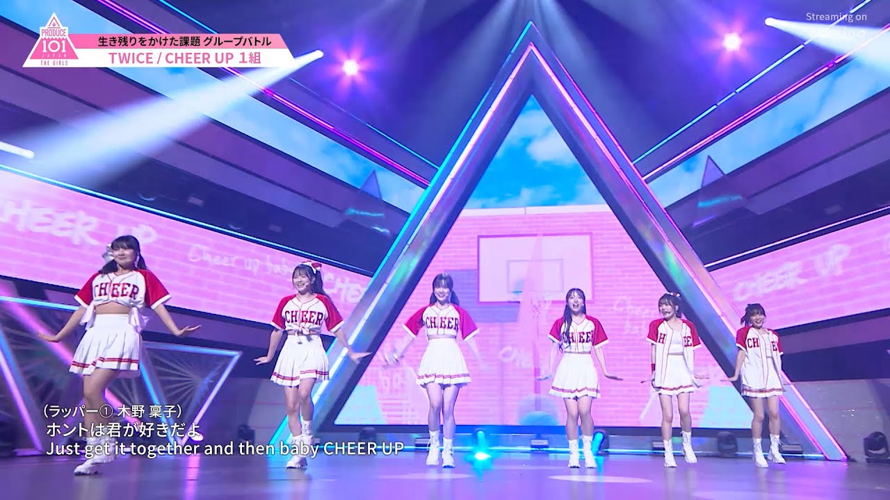 #4 ハイライト┊TWICE ♫ CHEER UP -Japanese Ver. ✧ 1組 [グループバトル]