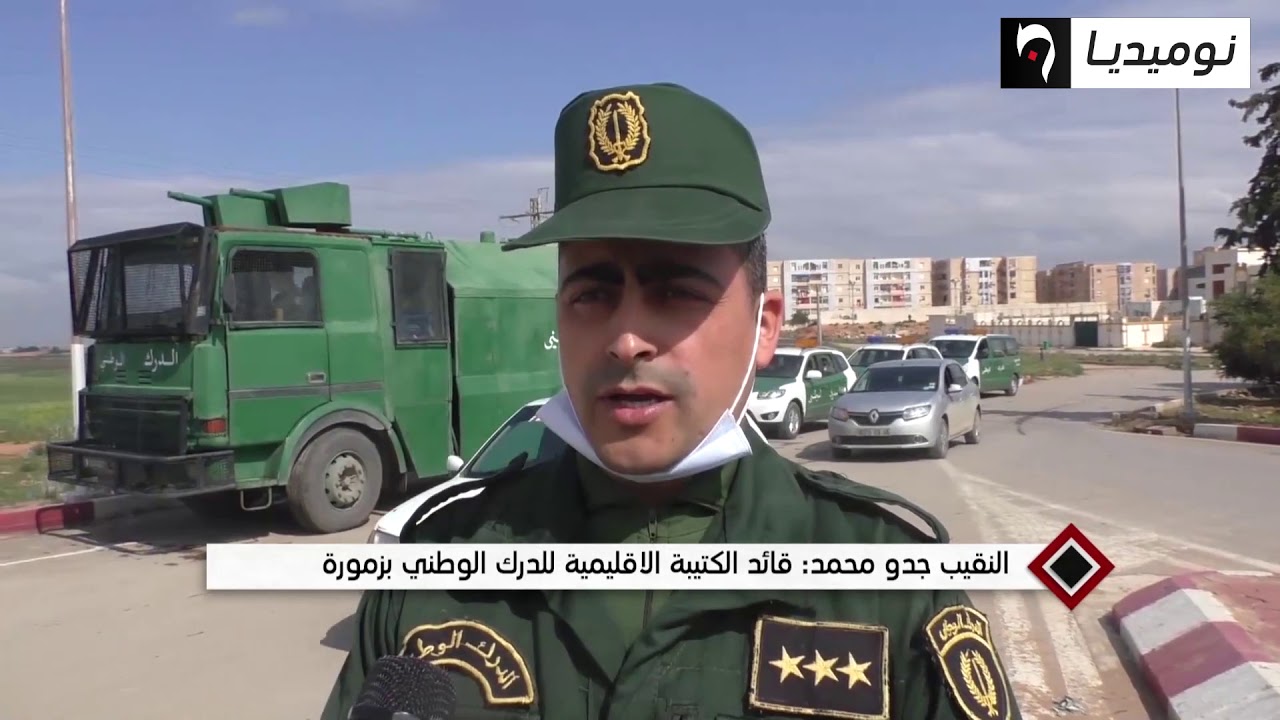 غليزان: الدرك يواصل تعقيم وتطهير بلديات الولاية