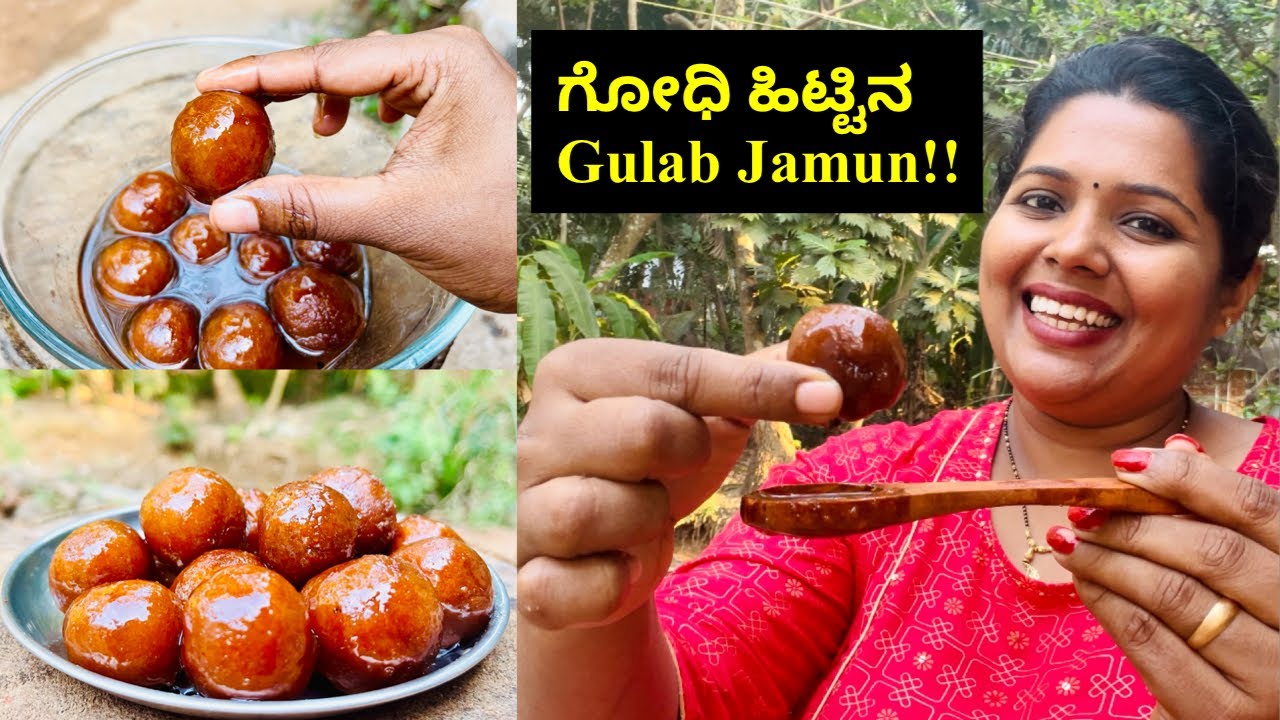 1 ಕಪ್ ಗೋಧಿ ಹಿಟ್ಟಿನಿಂದ ಸುಲಭವಾಗಿ ಮಾಡಿ 15 soft ಗುಲಾಬ್ ಜಾಮೂನ್ । Instant Wheat flour Gulab Jamun