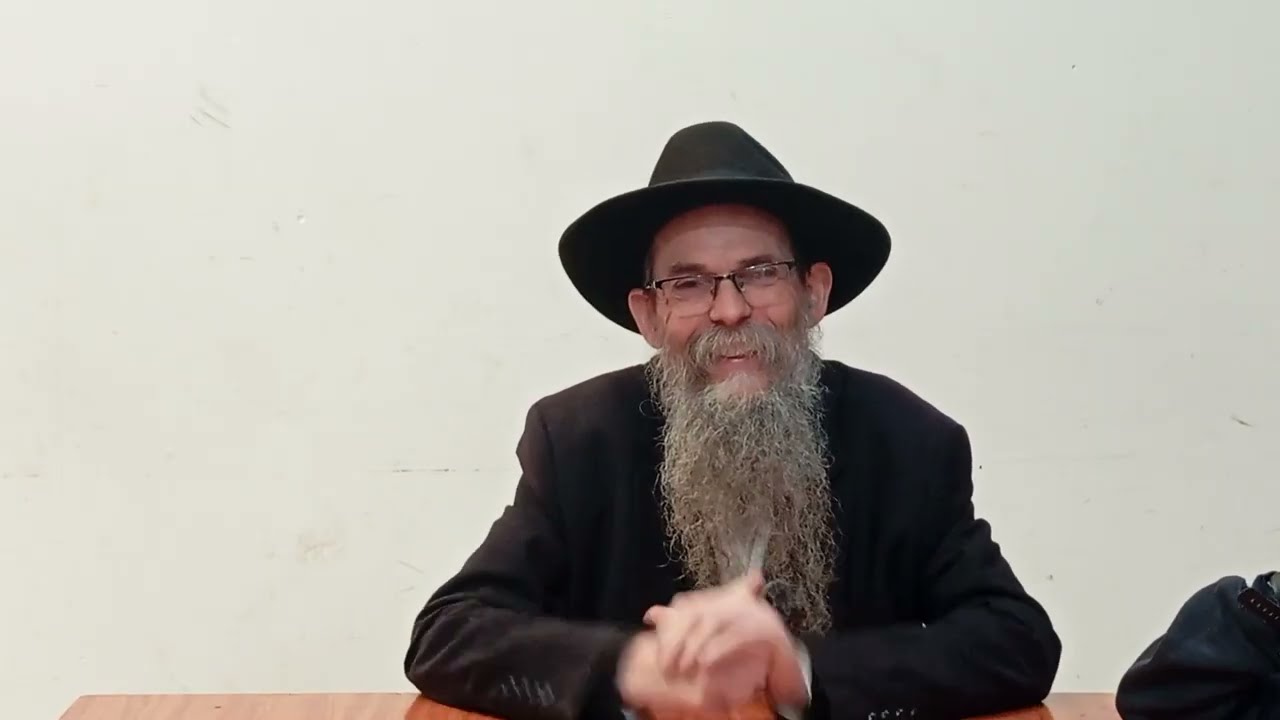 שו