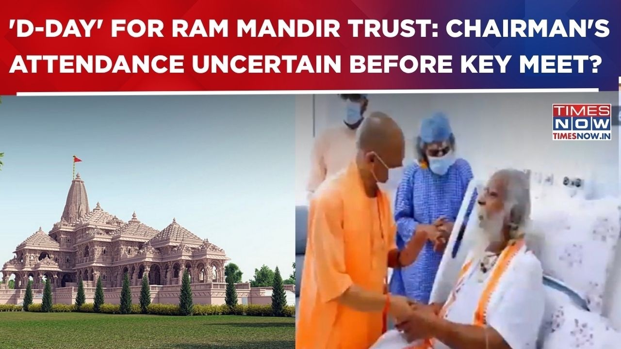 'D-Day' For Ram Mandir Trust: Chairman's Presence In Doubt Ahead Of Crucial Meet? | Latest Updates