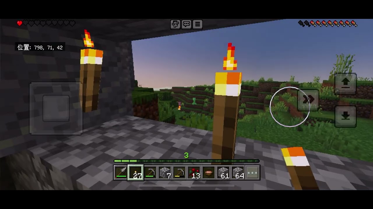 Minecraft ♯31