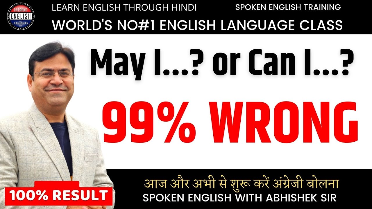 Basic English Speaking Course | All Modal Verbs - MODAL verbs | Learn English Speaking course online