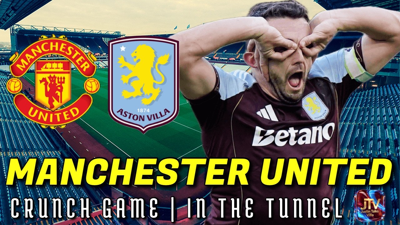 МАНЧЕСТЕР ЮНАЙТЕД | В ТУННЕЛЕ