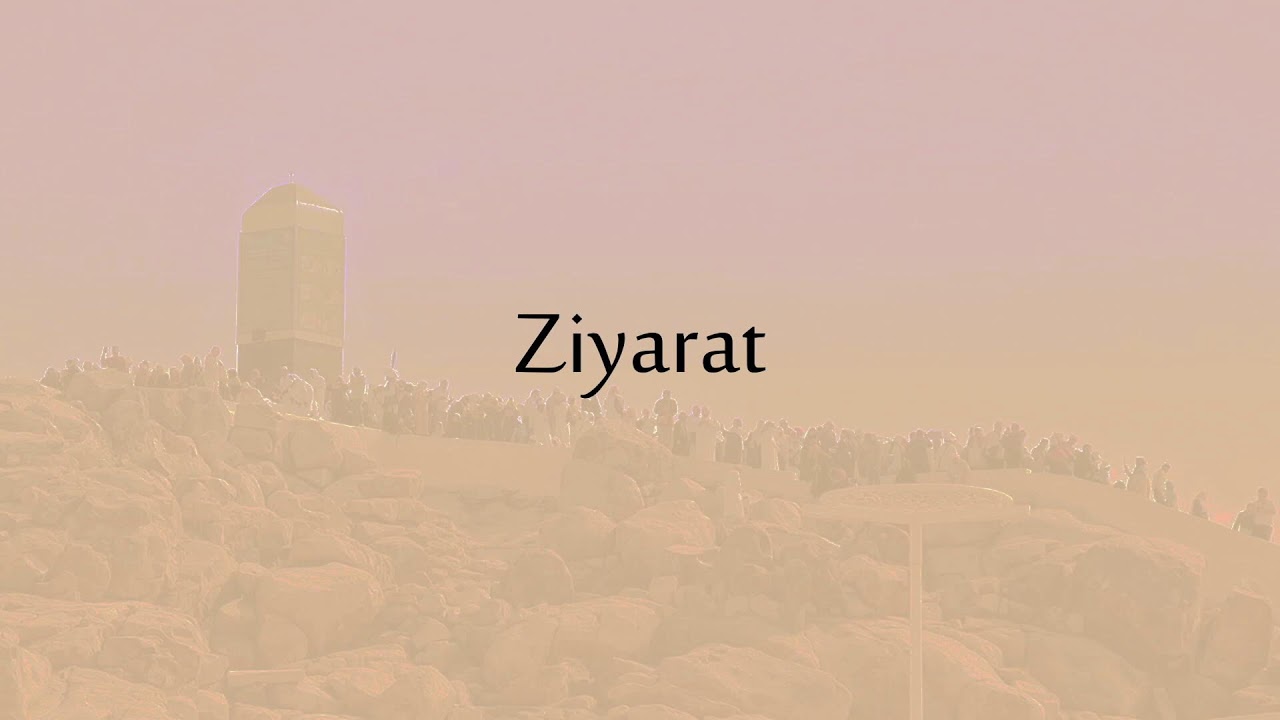 A'maal of Arafat- Seyed Mohammed Naqvi - 06/06/2025