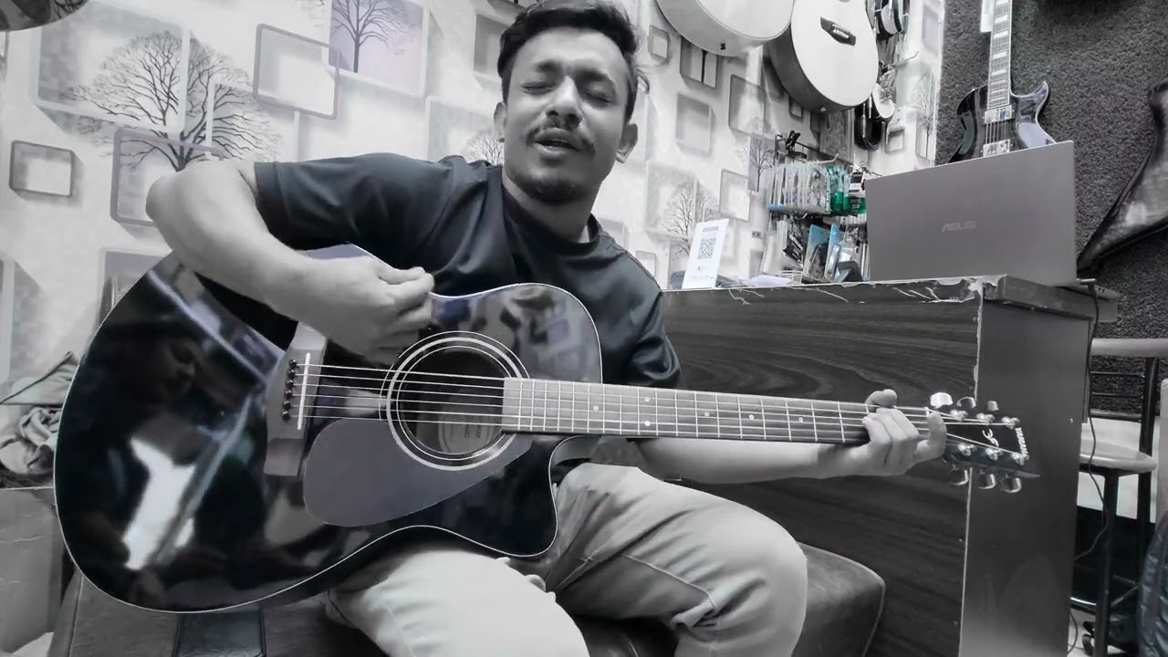 আমি অপার হয়ে বসে আছি (লালন গীতি) - কভার বাই ইসমাইল