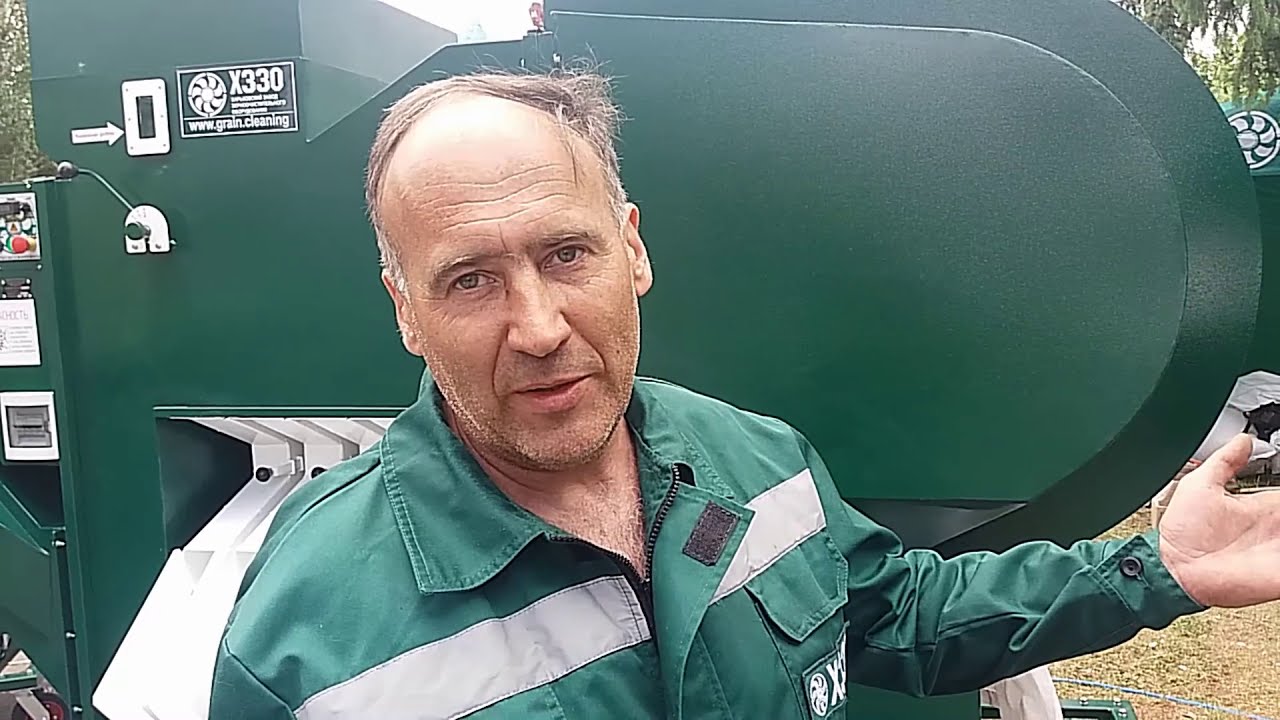 Сепаратор аэродинамический ИСМ-5 и АПО-5 🌾🌽🌻 Видео обзор
