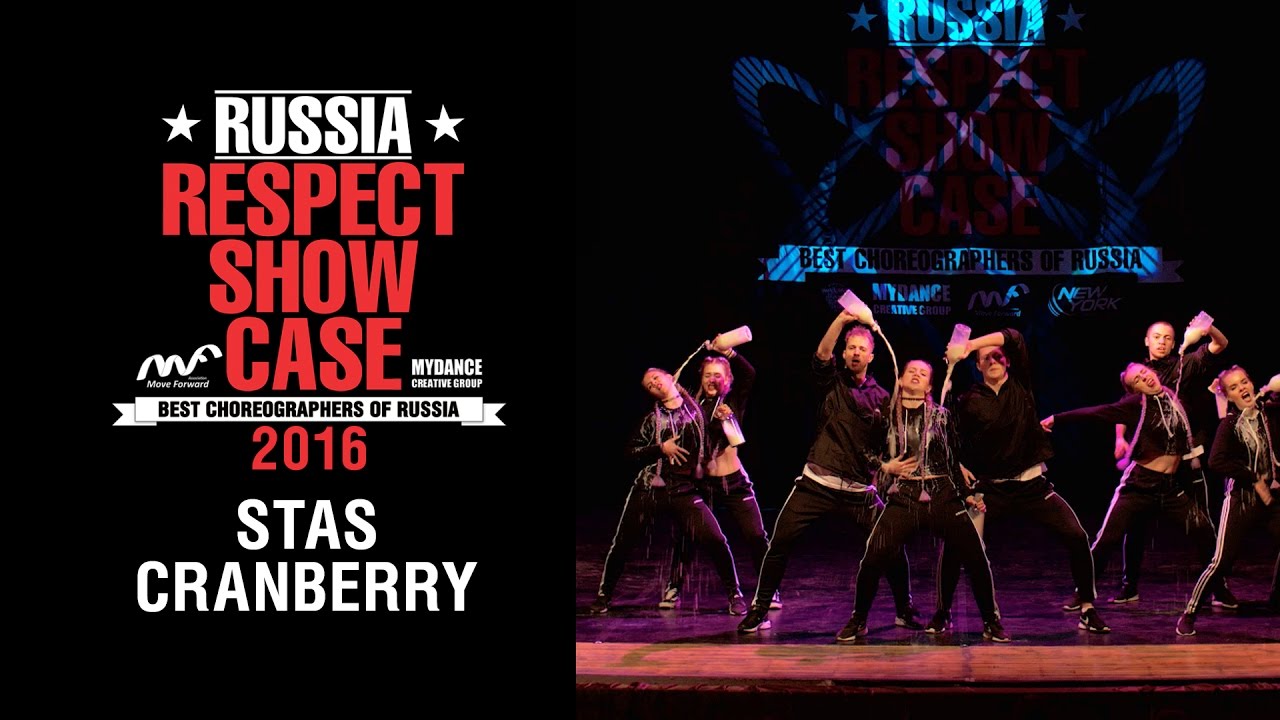 Stas Cranberry | RUSSIA RESPECT SHOWCASE 2016 [OFFICIAL 4K]