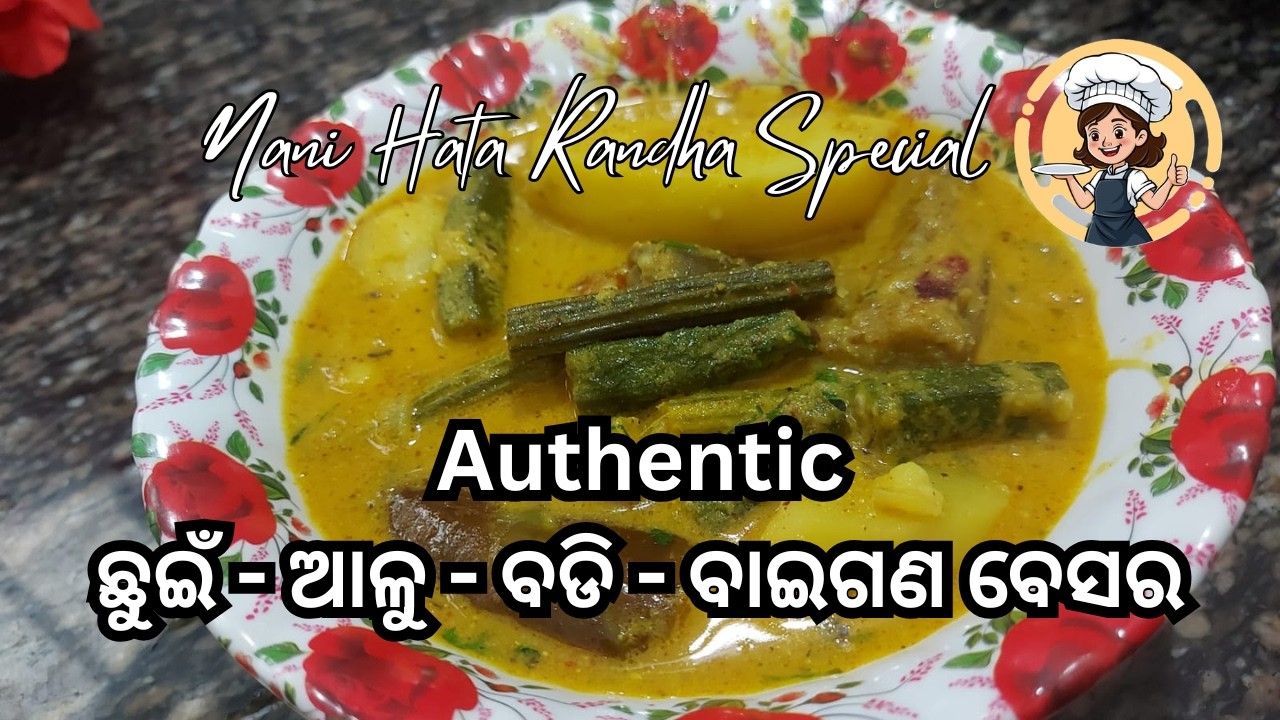 How to Prepare Authentic Odia Besara Recipe I Home Style Cooking I Sorisa Bata Tarkari 😋😋😋👌