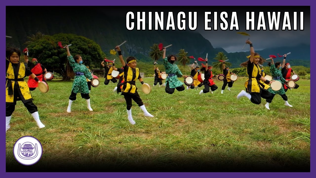 FULL LENGTH - Chinagu Eisa Hawaii - HUOA 2020 Virtual Okinawan Festival