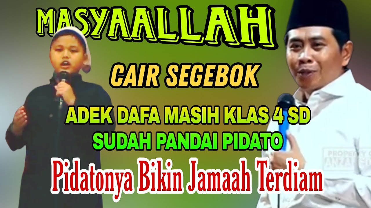 MASYAALLAH!!! TAK DIDUGA BOCIL GANTENG KLAS 4 SD PANDAI PIDATO BIKIN JAMAAH TERDIAM