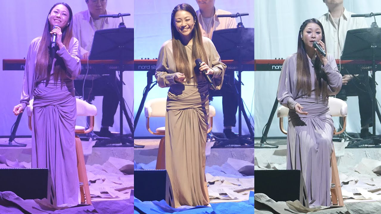 251121 직캠 박정현 Lena Park 다신없겠죠, You Mean Everything To Me, P.S. I Love You 2025 라이브 콘서트 [11월의 편지] 금요일