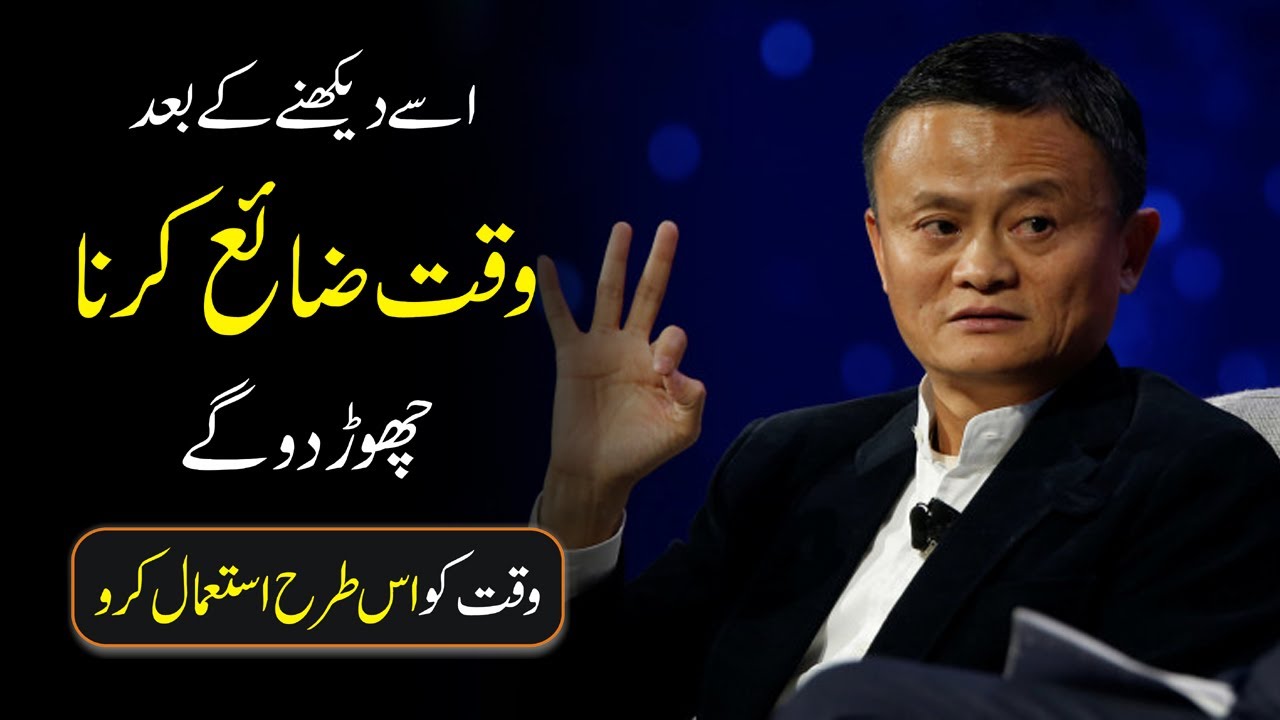 TIME - Best Motivational Video | Powerful inspirational Speech The Harsh Truth About Wasting Time
