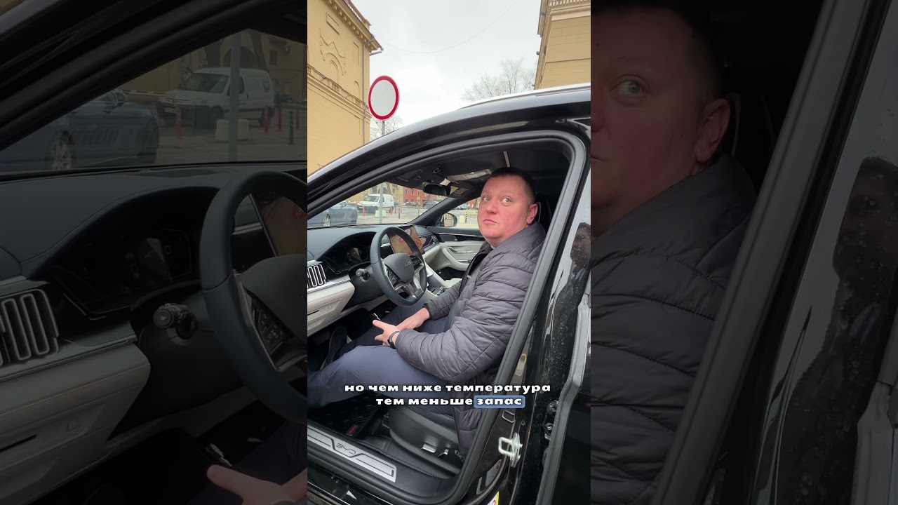 Отзыв на BYD Song Plus #китайскиеавто #китайскиеавтомобили #автоизкитая #автомобилиизкитая #byd