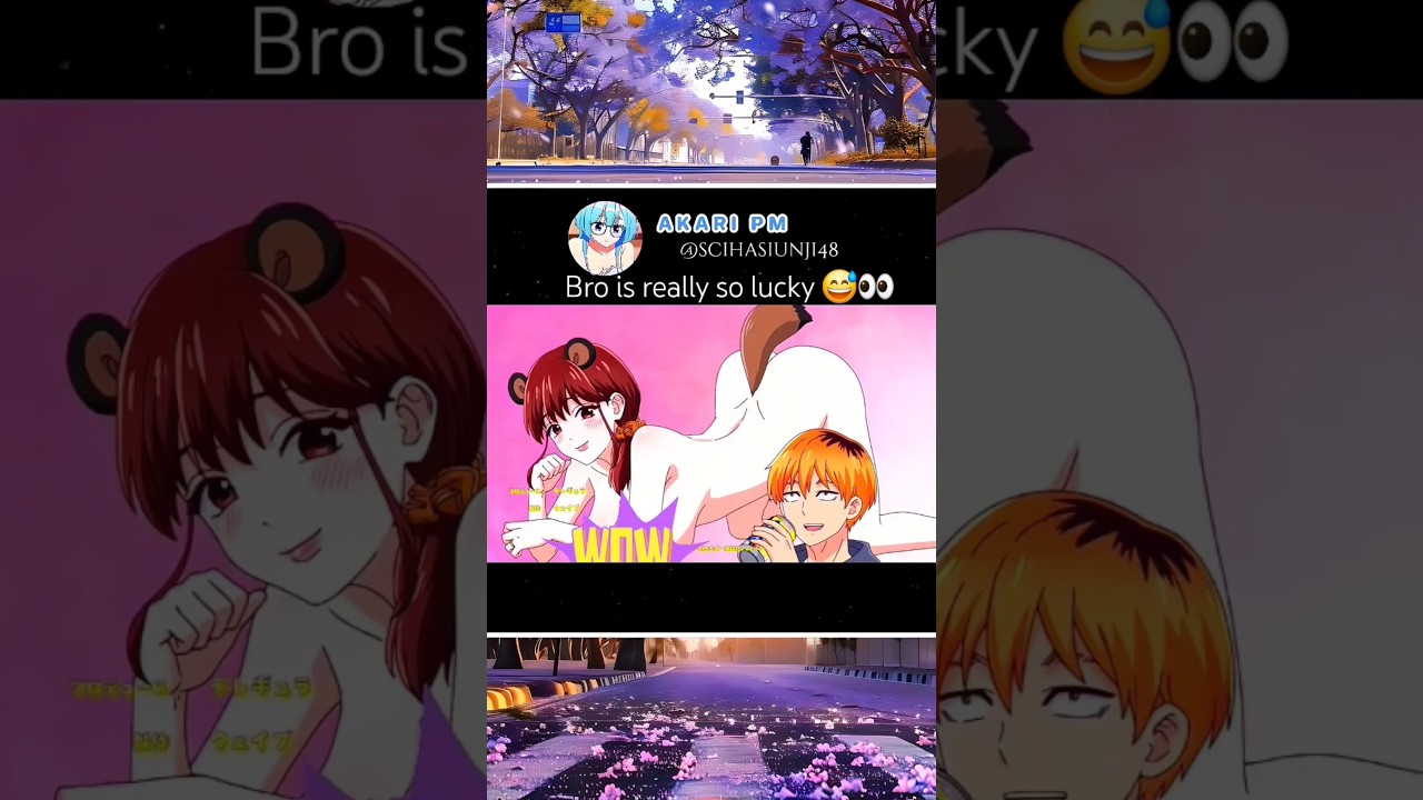 Bro is really so lucky 😅👀 #anime #animeedit #shorts