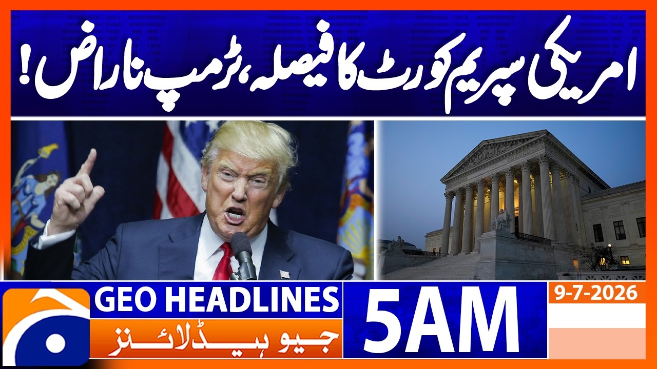 US Supreme Court upholds birthright citizenship | 5 AM Headlines Geo News (9 July 2026)