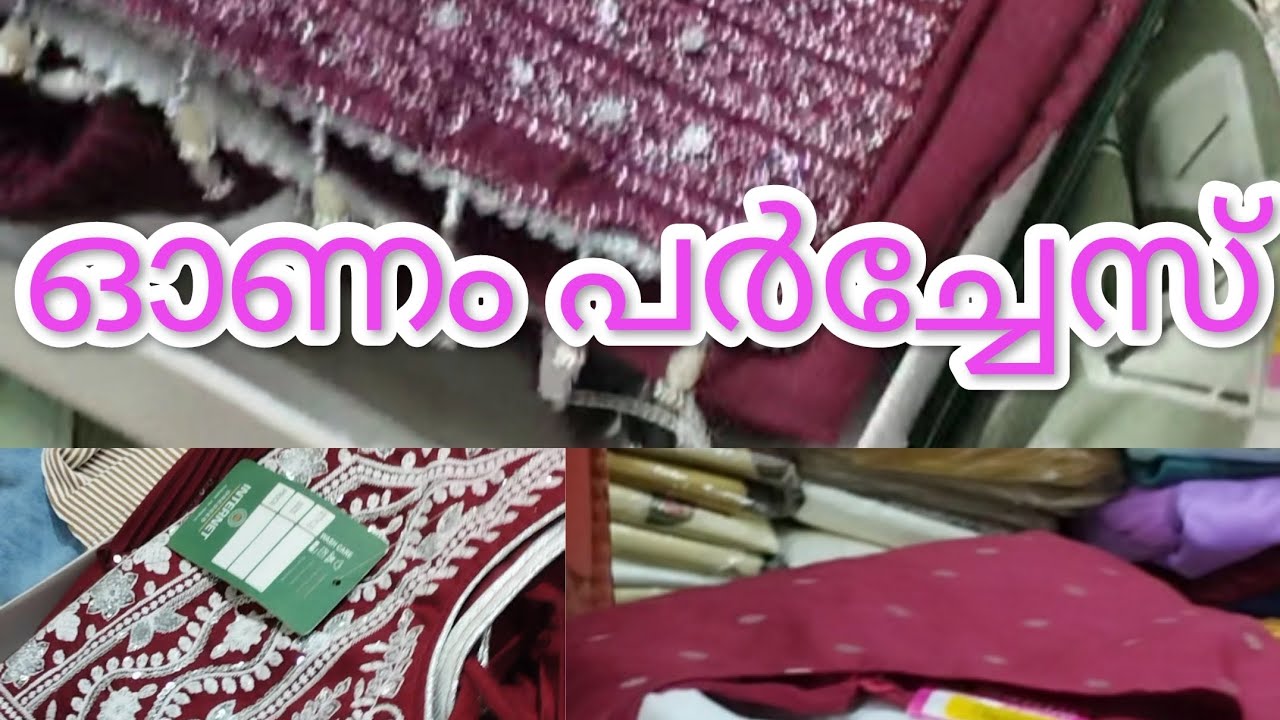Onam purchase