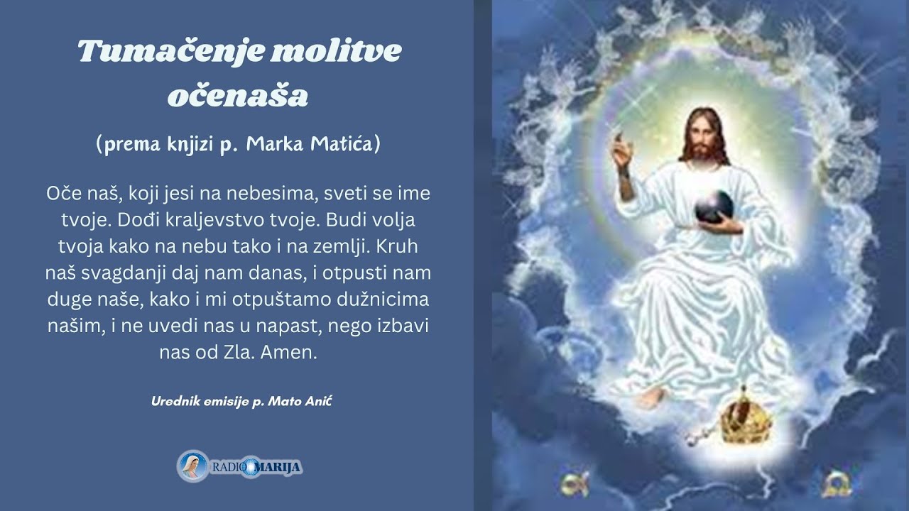 Oce NAŠ - p Mato Anić