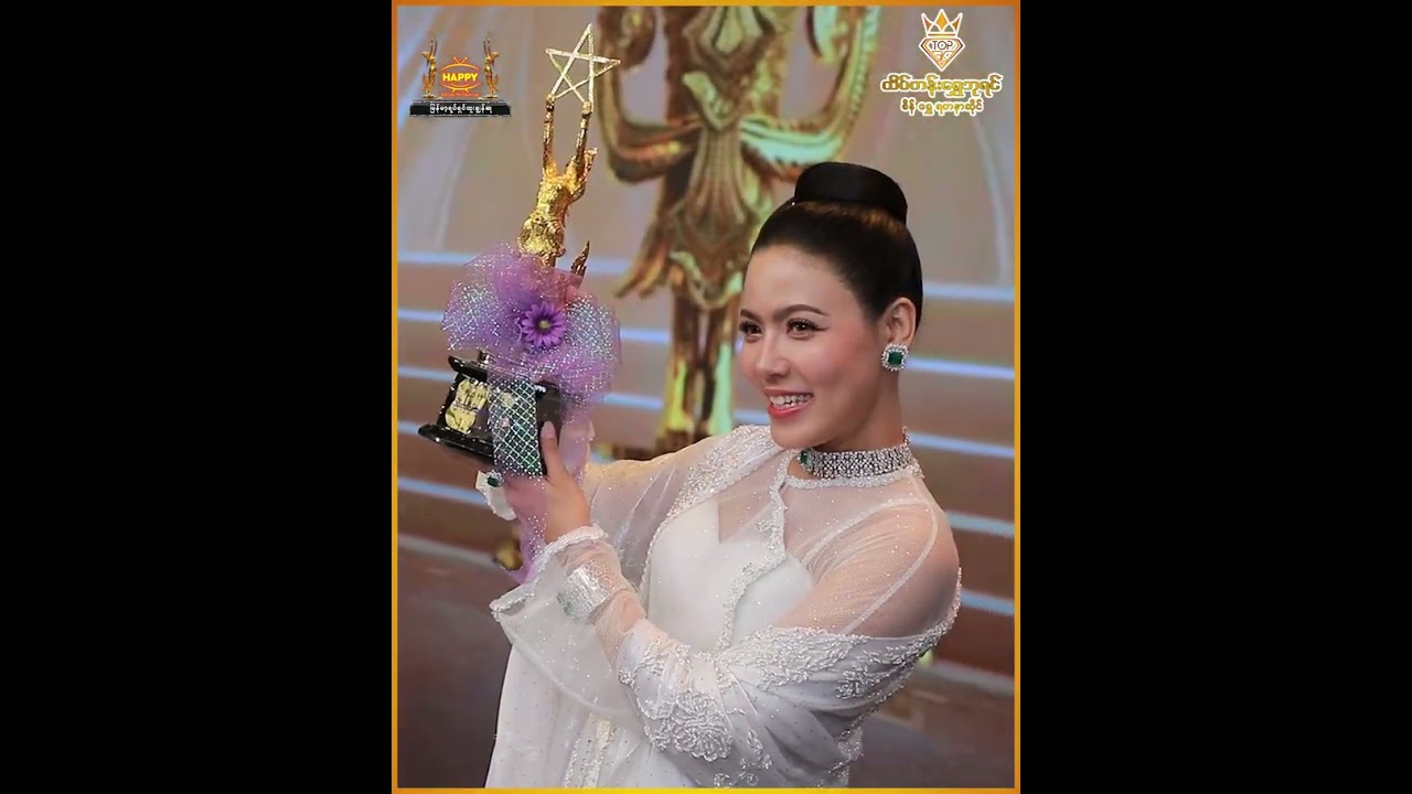 ဖက်ရှင်ဆုရပြီး အိမ်ပြန်ရမယ်လို့ထင်ခဲ့တာ….ဗိုလ် မထင်ထားဘူး