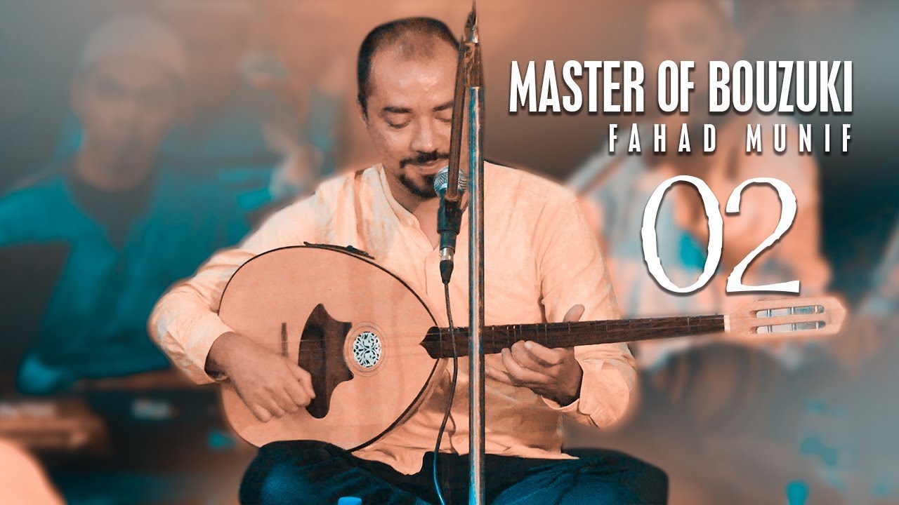 Fahad bin Munif Ft Gambus Jalsah Elwaadi