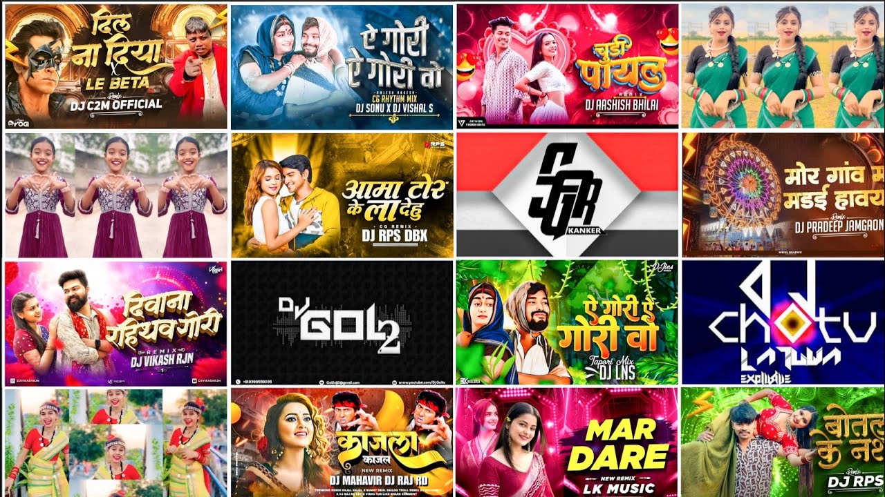 Cg Dj Mix Song 2025 !! Cg Song Dj 2025 !! Cg Song Dj !! Cg Song !! Cg Song Dj Remix !! Cg Dj Nonstop