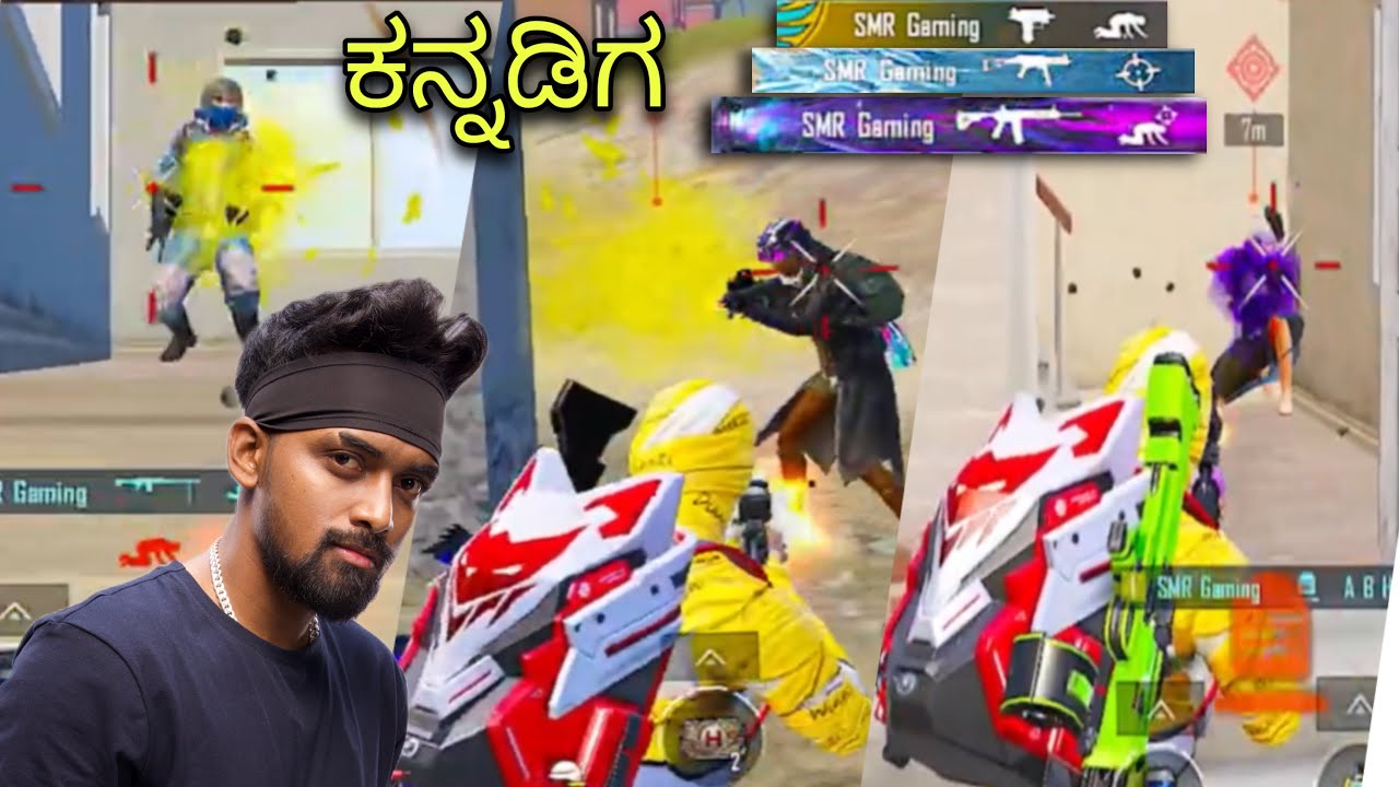 ಹೊಸ Update ಅಲ್ಲಿ ಕನ್ನಡಿಗನ ಆರ್ಭಟ🔥 | BGMI HIGHLIGHTS