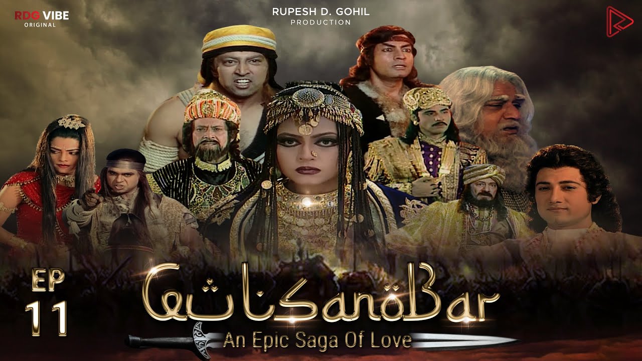 Gul Sanobar - Arabian Nights | Episode 11 | Fantasy Drama Hindi