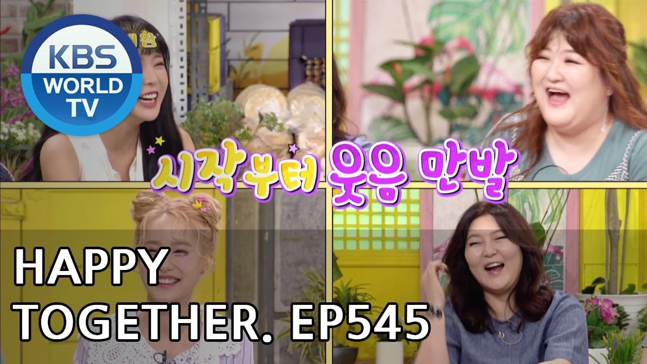Happy Together I 해피투게더 - Han Hyeyeon, SHINee, Mamamoo, Lee Gookju, Kang Hyejin, etc [ENG/2018.07.19]