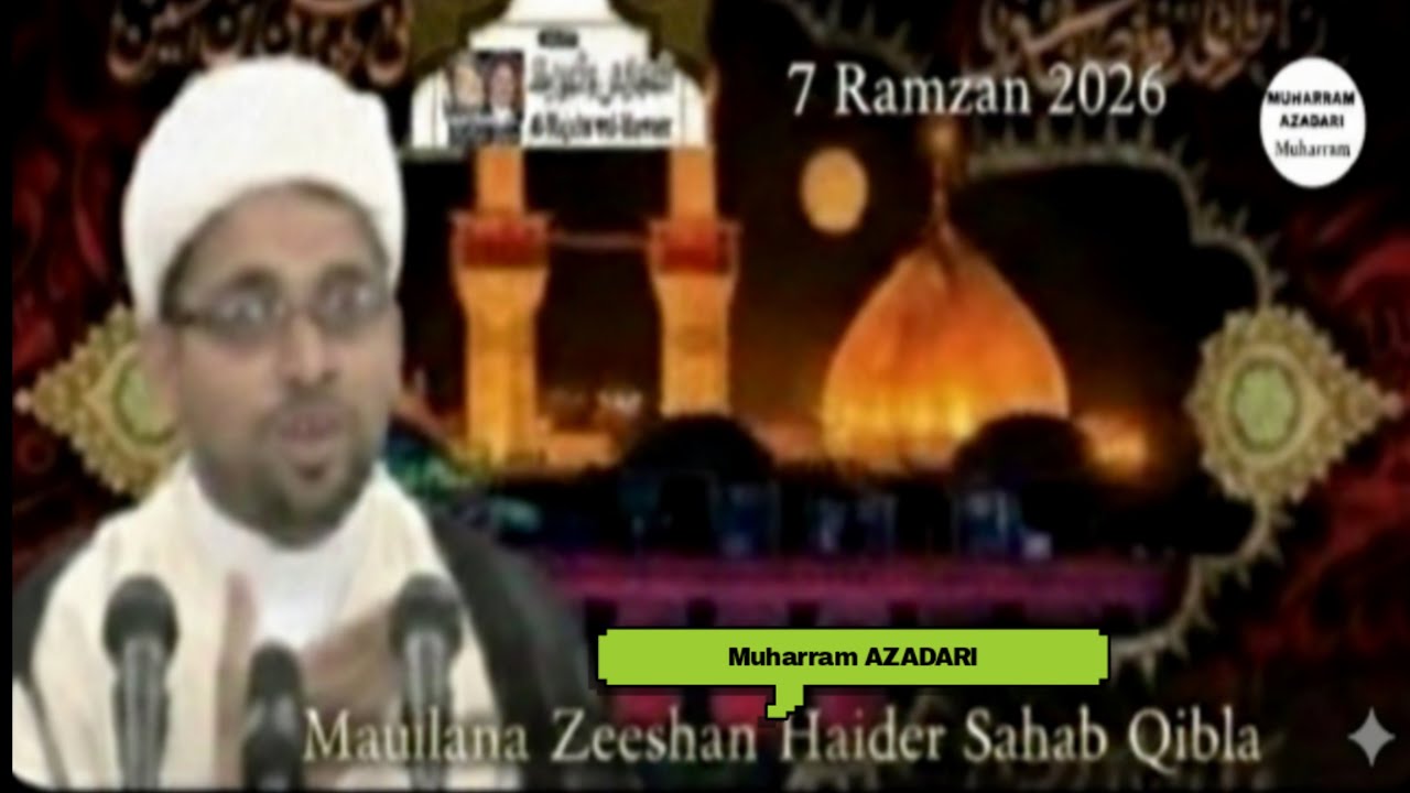 🔴 Live || Al _ Majalis Wal _ Mawaez || 7 Ramzan 2026 || Imambara Nawab Azam Husain Sb Rani Mandi