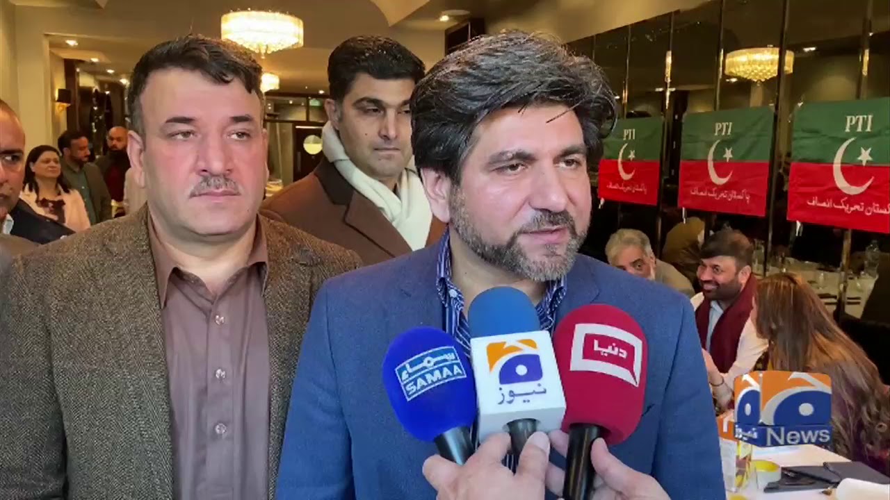 Geo News Special &ndash; Birmingham: PTI UK Vows To Stand By PM Imran Khan