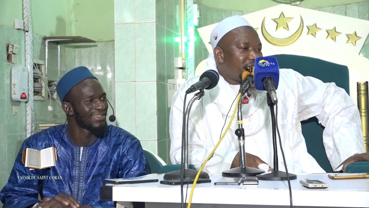 Tafsir Imam Mohamed Mahi OUATTARA NIETA TV