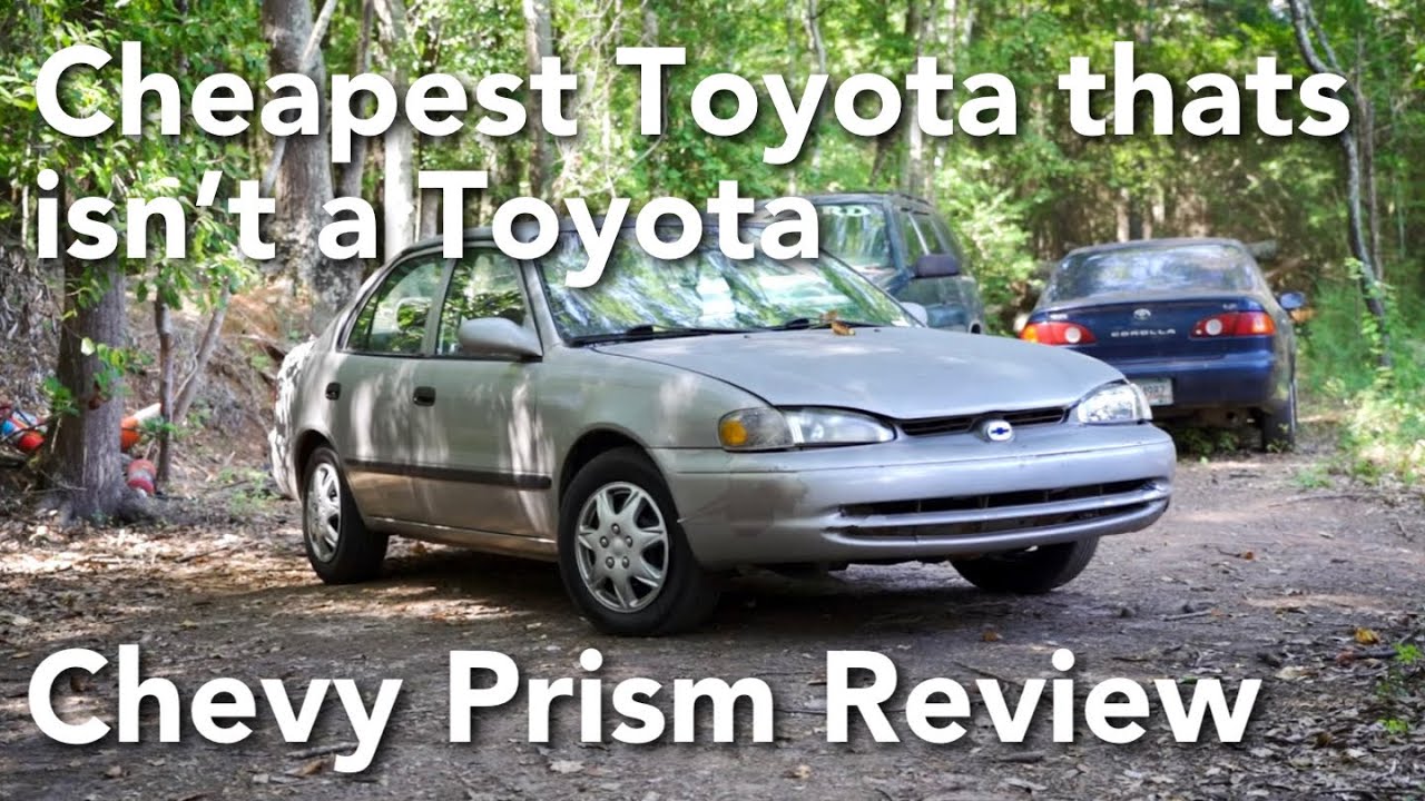 Самая дешевая Toyota, которая не Toyota, обзор Chevy Prizm, Chevy Corolla, сотрудничество Chevy и...