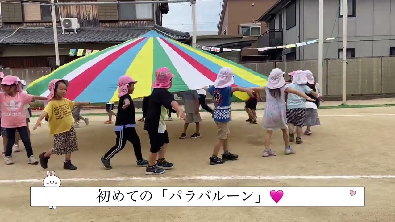 『初めてのパラバルーン』保育園最後の運動会☆ライオンラビットと５歳の娘🐰❤️