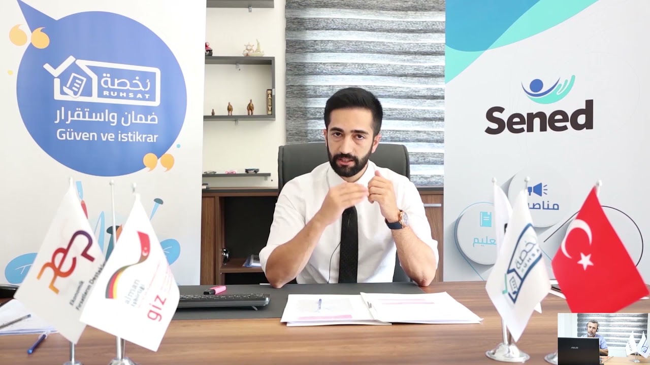 هل يمكن دفع تعويضات العمل اذا كان العامل على راس عمله ..