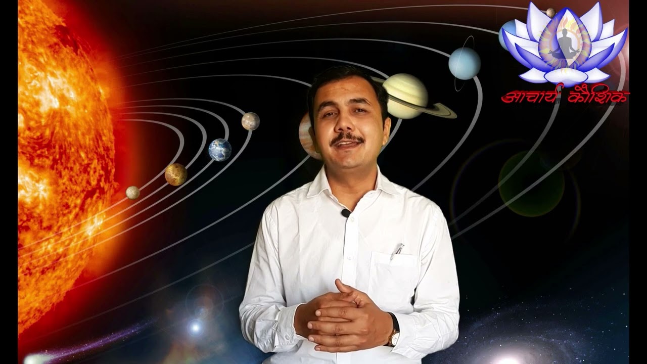 राहु के दोष को वास्तु से कैसे कम कर सकते हैं  Vastu solution for Rahu dosh || Vastu Shastra ||