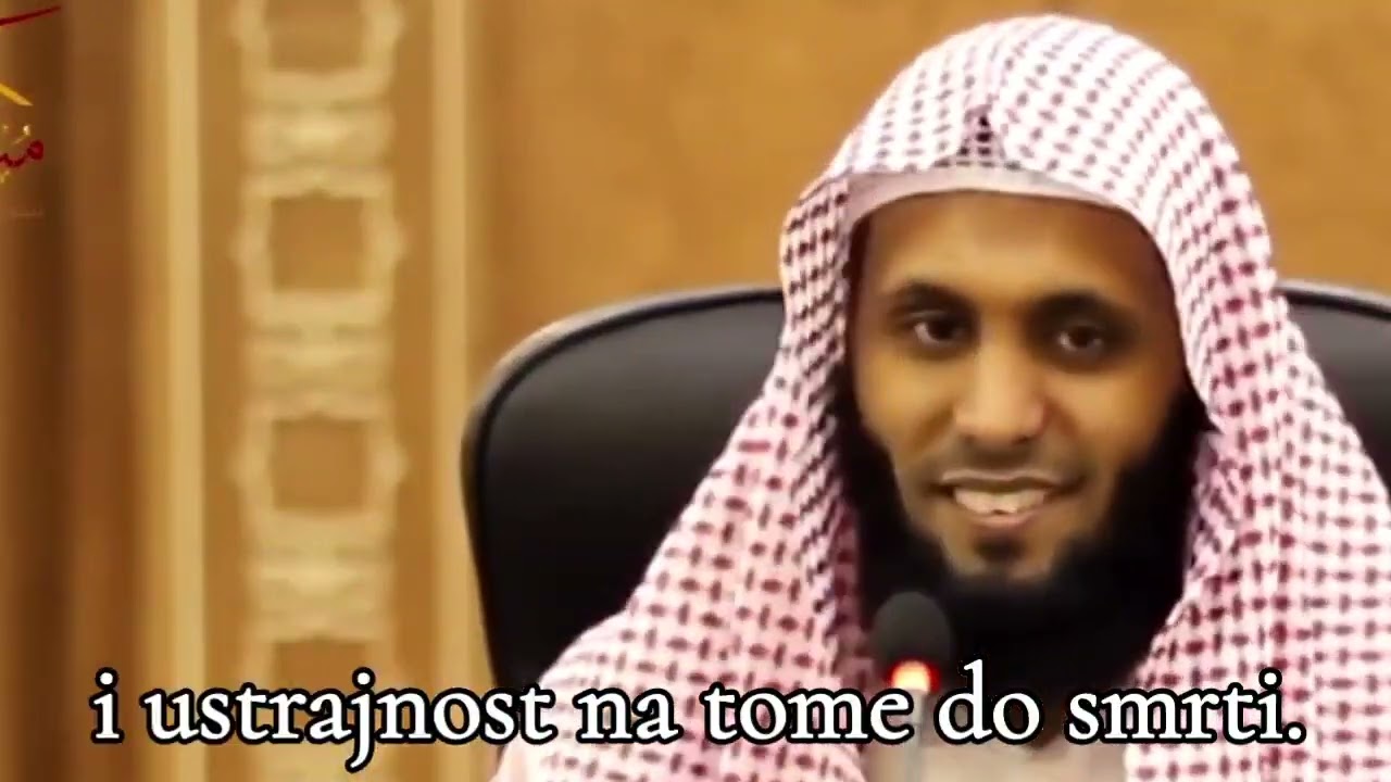 Stvarnost dunjaluka; Mensur Es-Salimi