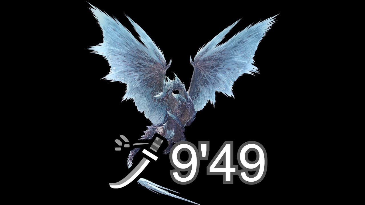 [MHWI] AT Velkhana Longsword Solo [9'49] (Casual)