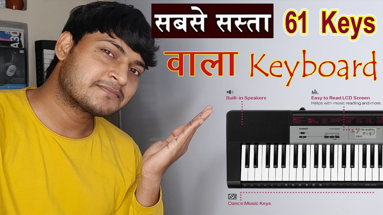 Casio CTK 1500/1550 || is it better than Casio SA 77 and Yamaha PSS F30