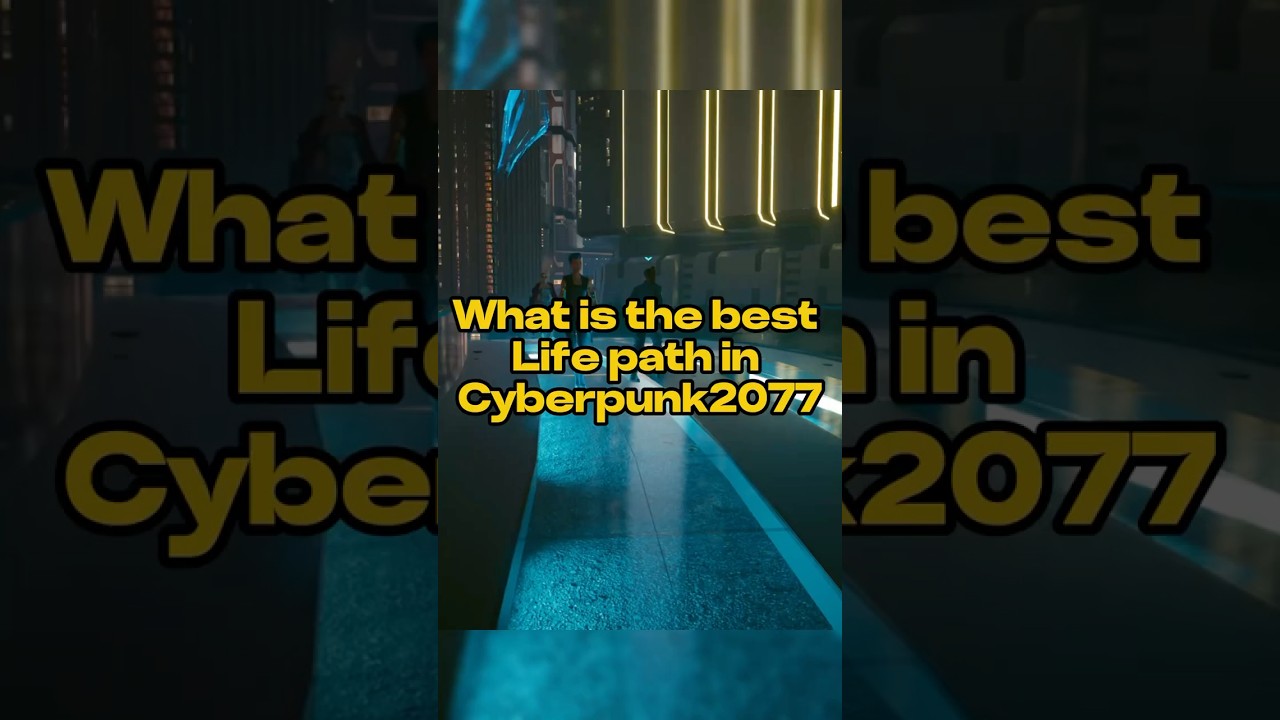 Какой ЛУЧШИЙ жизненный путь в Cyberpunk2077? | #cyberpunk #cyberpunkclips #cyberpunk2077gameplay