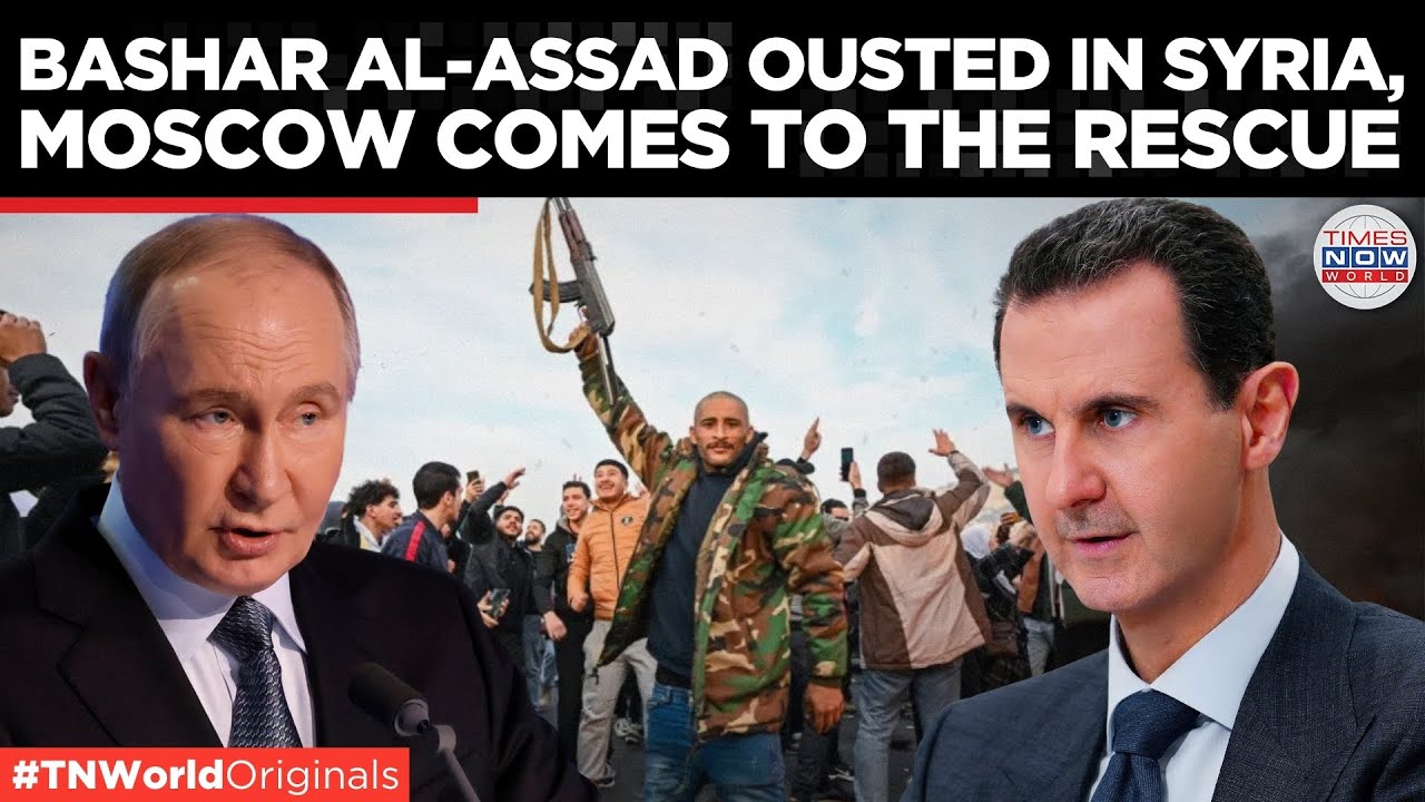 Assad Granted Asylum in Russia as Opposition Forces Seize Control of Damascus | Times Now World