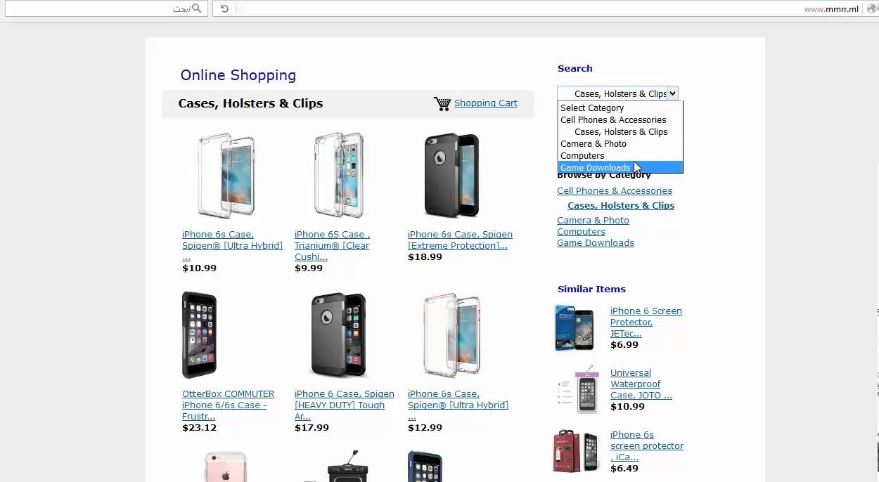 amazon for shopping Online