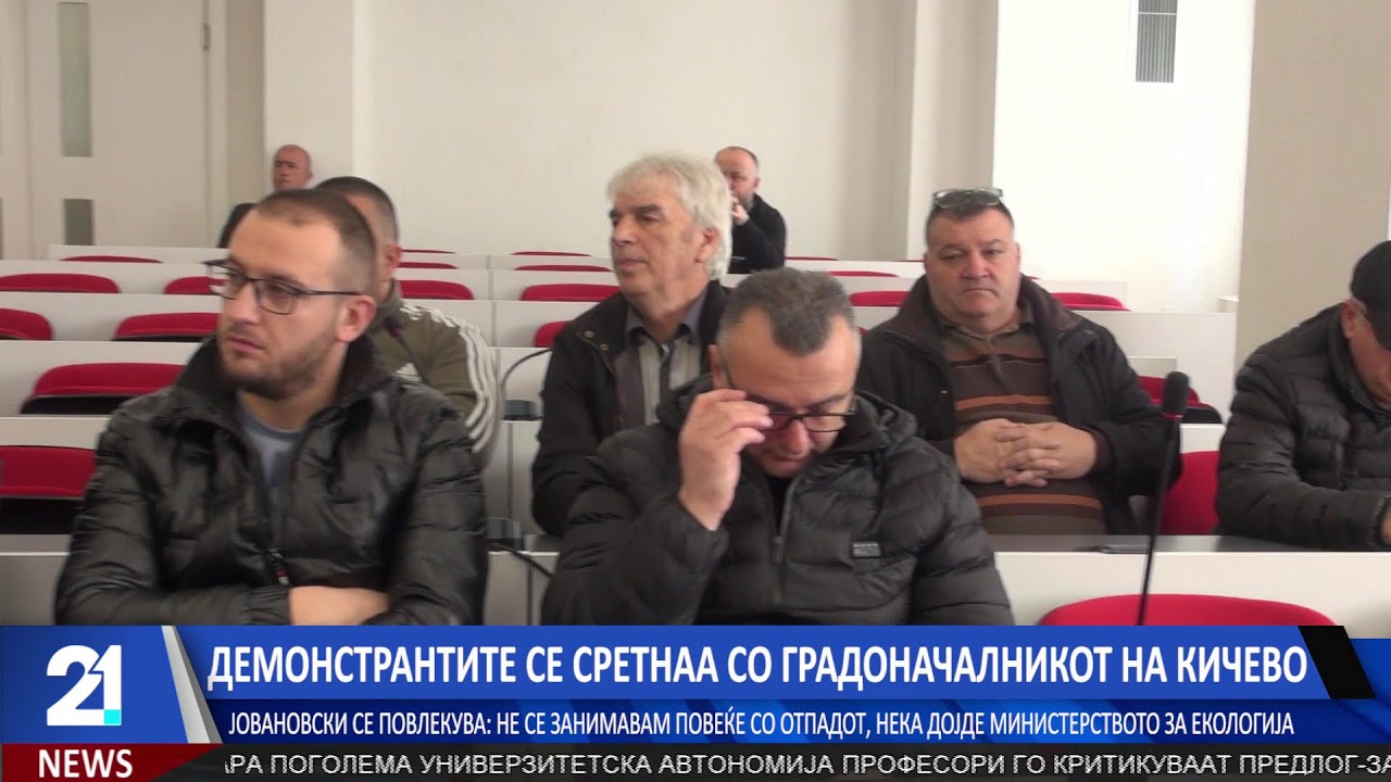 #21LiveNews  19:30  Вести на македонски јазик | 23.2.2026