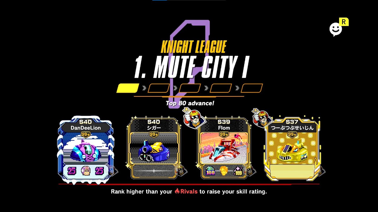 F-ZERO 99 - Knight League (Fire Stingray)