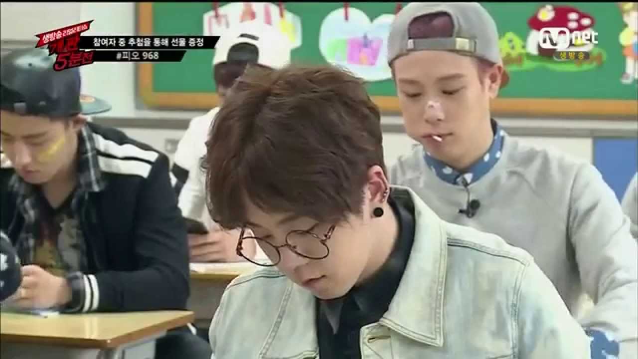 표초딩의 태일비듬생성